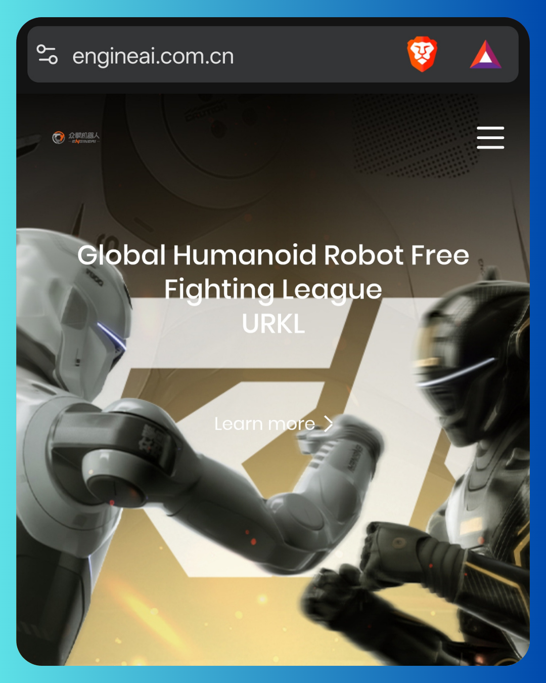 Engine AI Robot